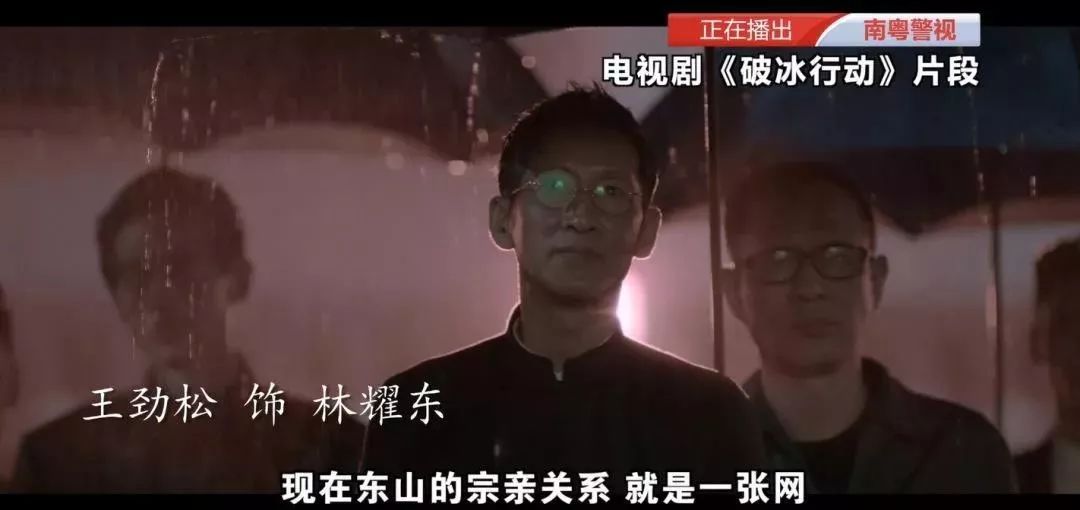 闫小雄最新视频曝光，揭秘背后的精彩瞬间及幕后故事，闫小雄新视频大揭秘，幕后故事与精彩瞬间曝光