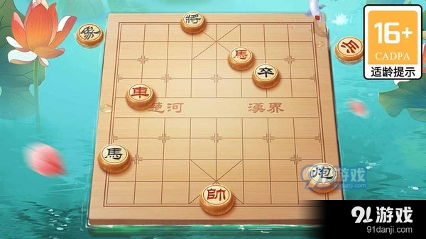 澳门正版新象棋网站，澳门正版新象棋网站，在线挑战棋艺之巅