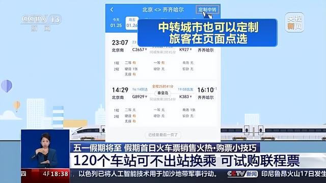 正版澳门免费资料查不到怎么办呢,正版澳门免费资料查不到怎么办呢视频，解决正版澳门免费资料查询难题的方法及应对建议（视频详解）