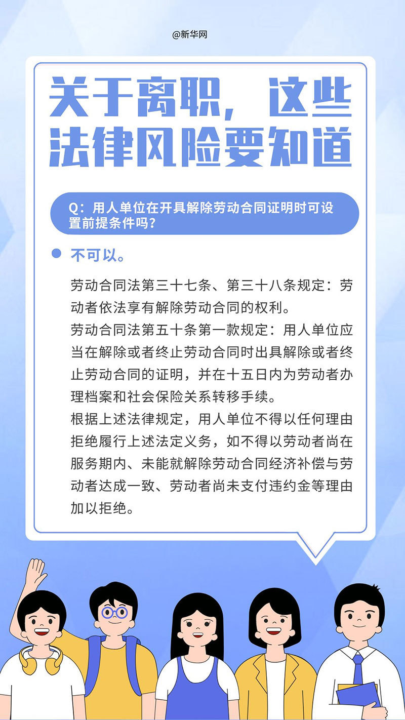 澳门正版资料大全图库，澳门正版资料大全图库背后的法律风险与犯罪问题探讨