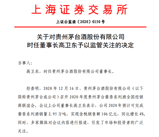 大同福兴园突发停电！最新公告及应对措施详解，大同福兴园突发停电事件，最新公告与应对措施解读