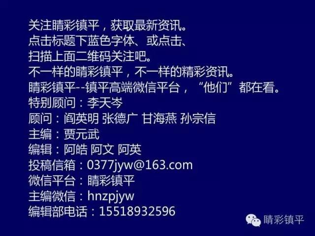 揭秘新澳内部一码精准公开，一场网络骗局背后的真相，新澳一码骗局内幕曝光，揭秘网络骗局真相