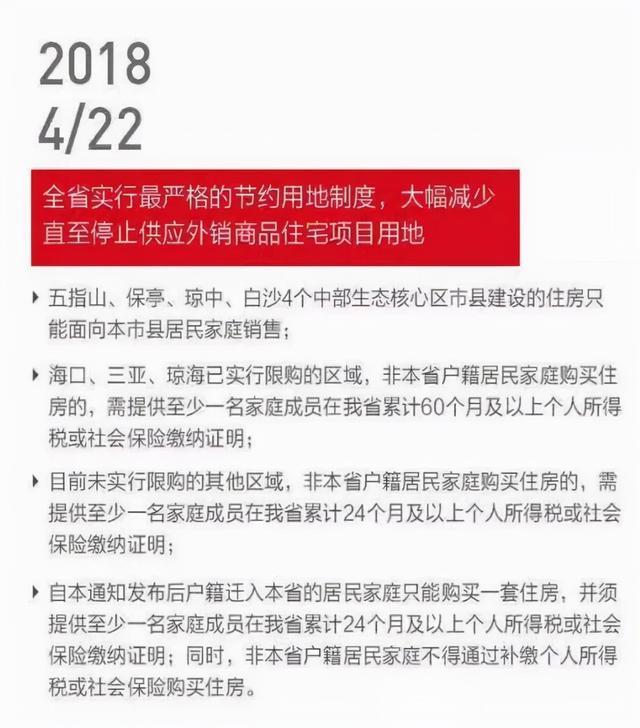 益阳科力远最新招聘信息，全方位解读人才引进政策及岗位要求，揭秘益阳科力远，人才引进政策与岗位要求全面解读