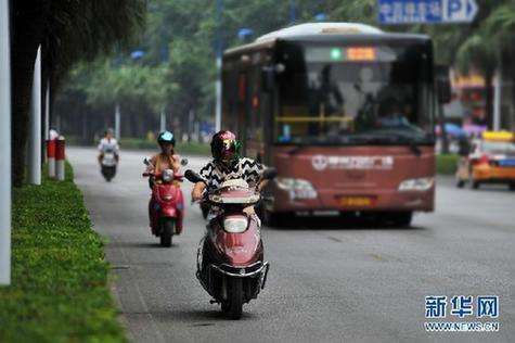 2024年新能源车牌新规解读，何时申请、流程详解及注意事项，2024年新能源车牌新规全面解析，申请时间、流程与注意事项