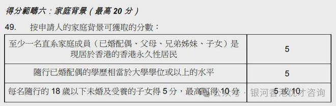 香港二四六开奖资料大全?微厂一，香港二四六开奖资料大全及微厂一解析