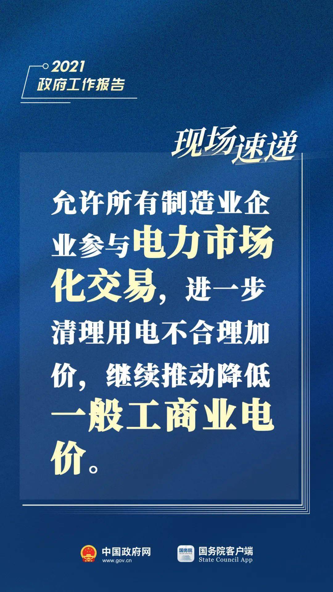 澳门金多宝正版资料网站,澳门金多宝资料啊，澳门金多宝资料网站涉嫌赌博活动，警惕违法犯罪风险！