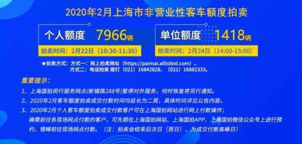 澳门玄机正版下,澳门玄机正版下载安装，澳门玄机正版风险警示，警惕犯罪风险，切勿下载非法赌博软件。