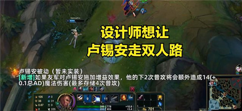 lol最新改版，LOL最新改版解析