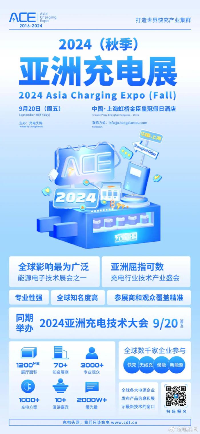 2024新奥马新免费资料,2024新奥马新资料数据，2024新奥马新资料数据大揭秘，免费资料一网打尽