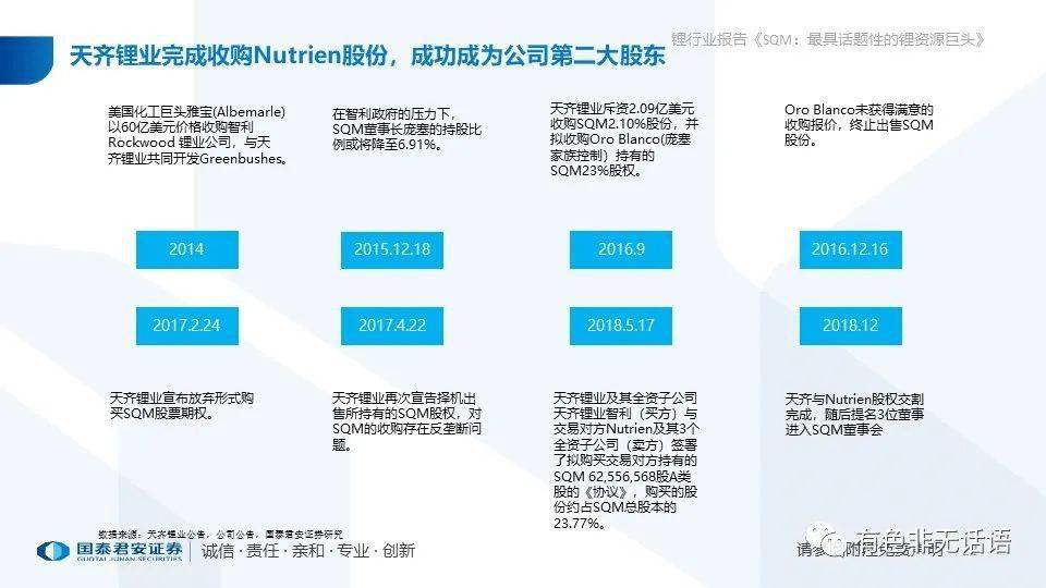 澳门彩一波默认版块，澳门彩一波默认版块背后的犯罪风险揭秘