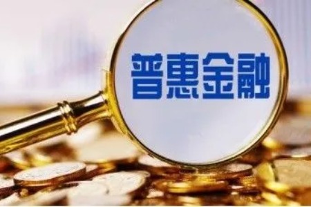 洋钱罐最新消息，金融科技新突破，普惠金融服务再升级，洋钱罐金融科技新突破，普惠金融服务再升级