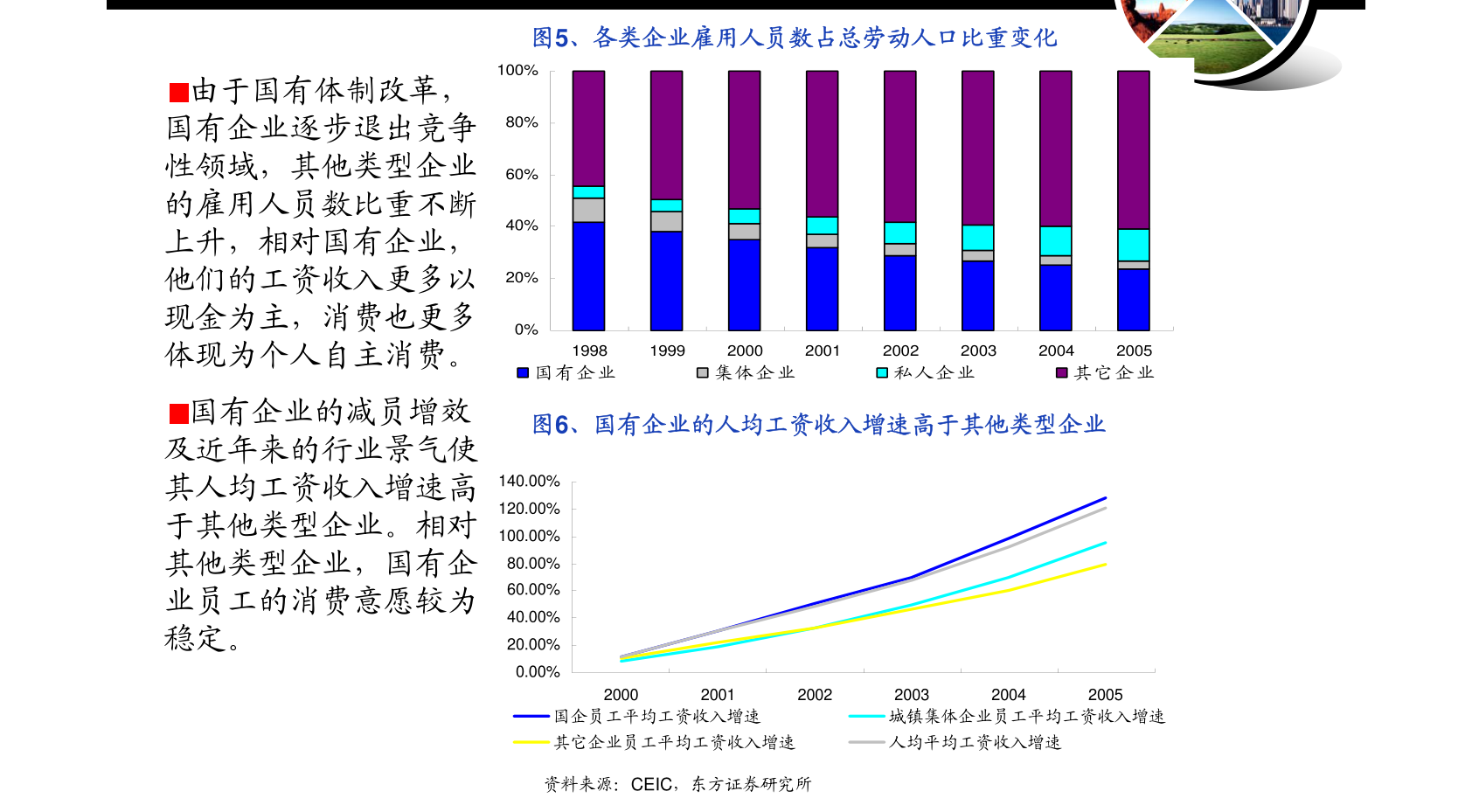 2021年澳门第193期搅珠结果,澳门搅珠结果234，澳门搅珠结果揭晓，第193期搅珠与幸运号码234揭晓