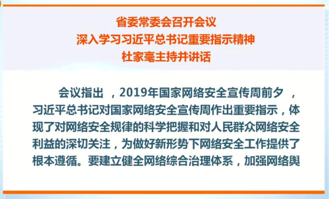 新澳门三合图正版开奖,新澳门三合图正版开奖结果，新澳门三合图正版开奖及结果，揭示违法犯罪真相