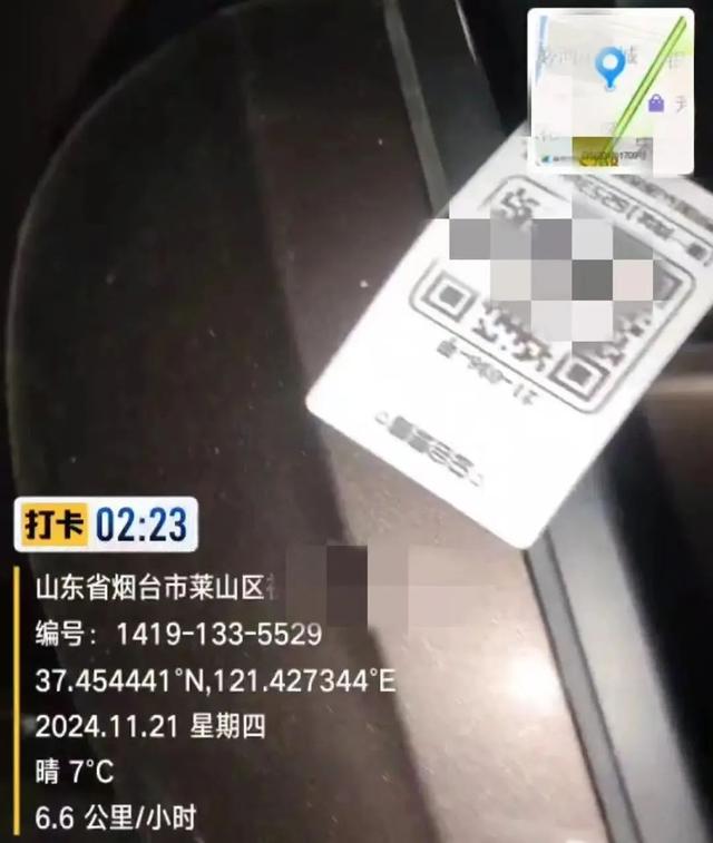 182tv路线福利，关于182tv路线福利的违法犯罪警示