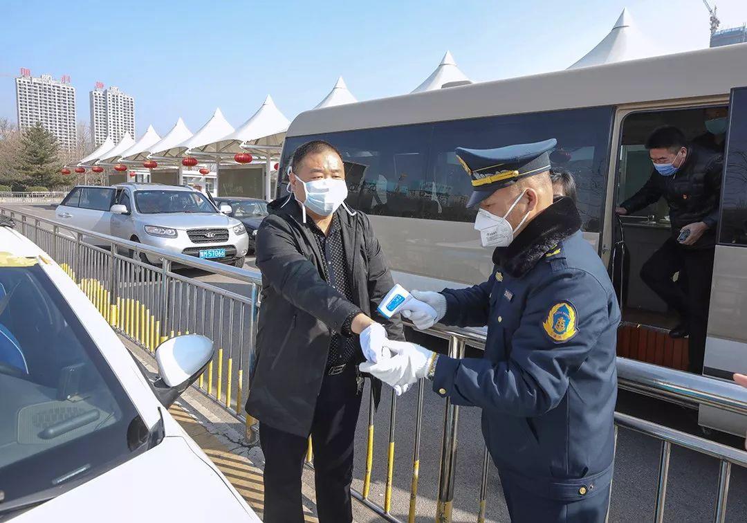 三门峡南站最新车次表,三门峡南站车次表查询，三门峡南站最新车次表及查询指南