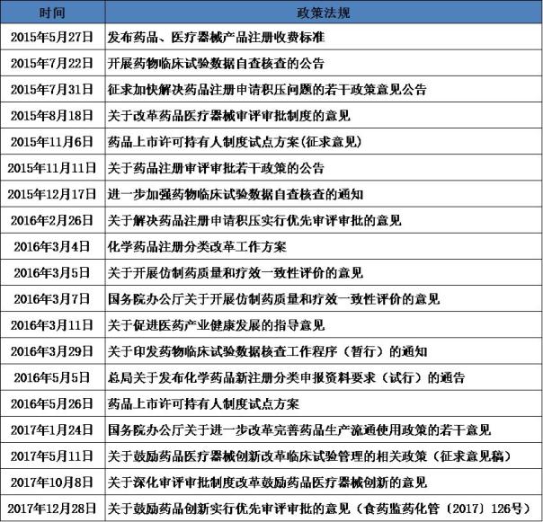 澳门网址资料 正版资料，澳门网址资料与正版资料的犯罪问题探讨