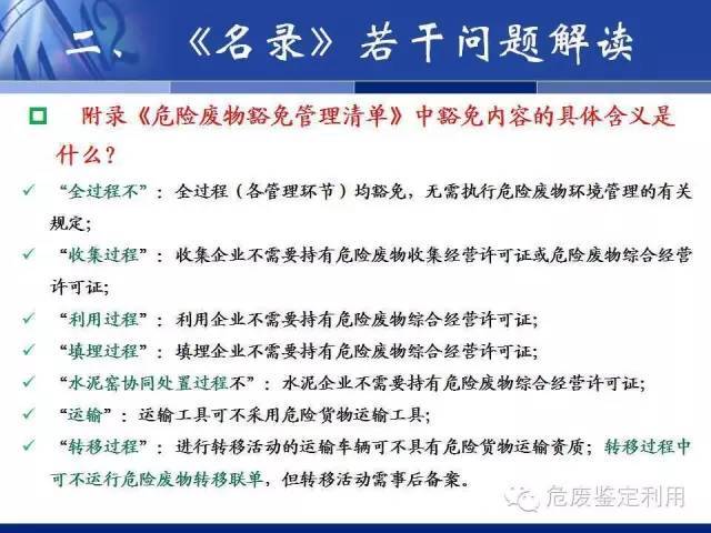 张家口涿鹿放炮最新规定，细节解读与影响分析，张家口涿鹿放炮规定最新解读与影响分析，细节揭秘及其实施影响探讨