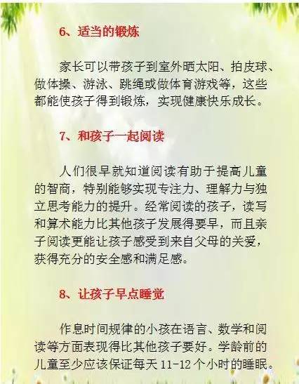 张家口涿鹿放炮最新规定，细节解读与影响分析，张家口涿鹿放炮规定最新解读与影响分析，细节揭秘及其实施影响探讨