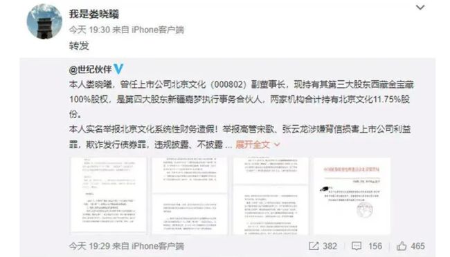 626969:com澳彩网址，警惕澳彩网址，涉及违法犯罪的警示