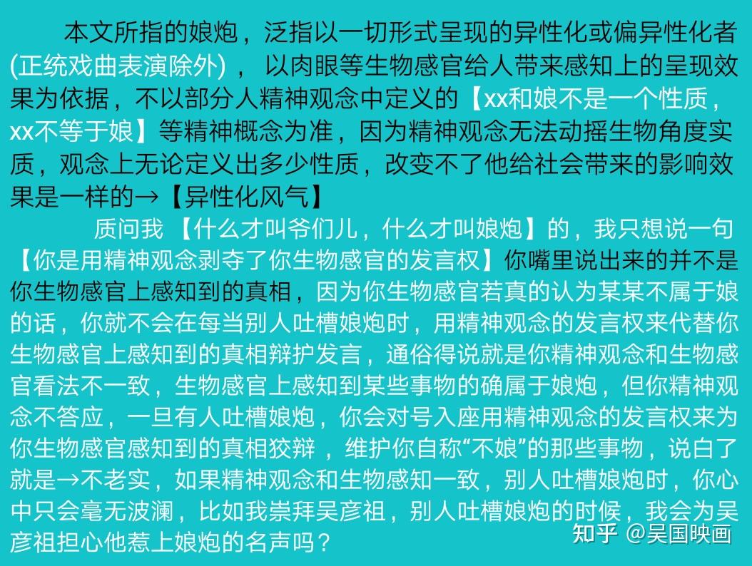 良高事件最新进展,良高装饰，良高事件最新进展揭秘，良高装饰最新动态