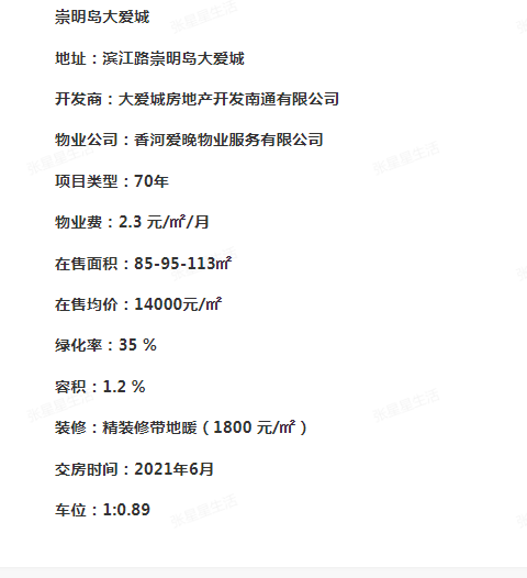 坐垫新能源，引领舒适生活新潮流，坐垫新能源，引领舒适生活新潮流之选