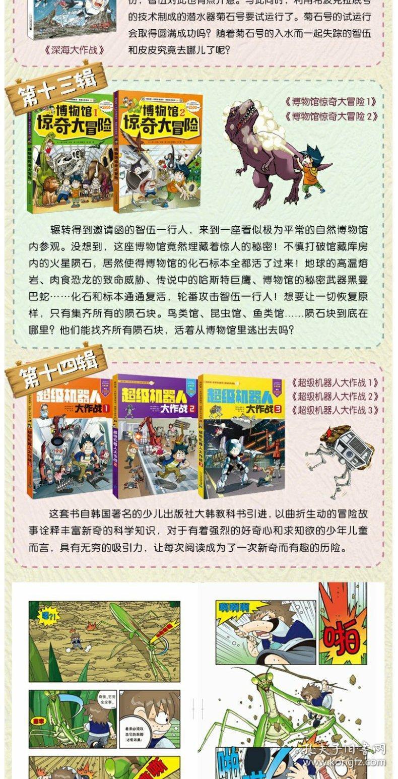 澳门正版玄机资料大全,2020澳门玄机网，澳门正版玄机资料大全与澳门玄机网，揭示犯罪背后的秘密？