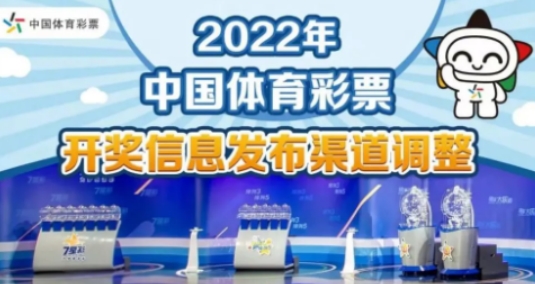 澳门正版资料最新网站，澳门正版资料最新网站——警惕犯罪风险，切勿触碰法律红线