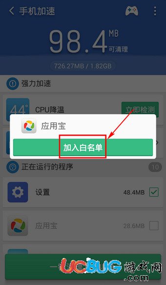 下载猎豹清理大师最新，猎豹清理大师最新版下载