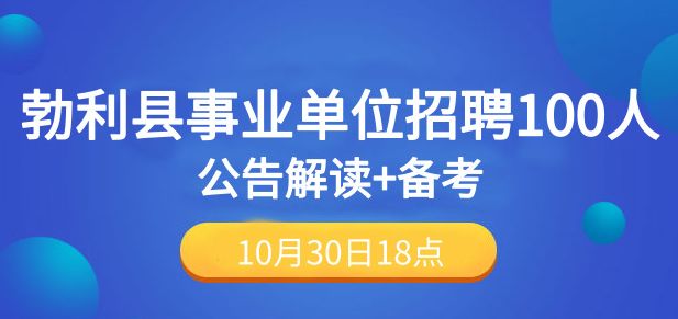 七台河最新招聘信息,七台河最新招聘信息网七台河最新，七台河最新招聘信息汇总，一网打尽各类职位