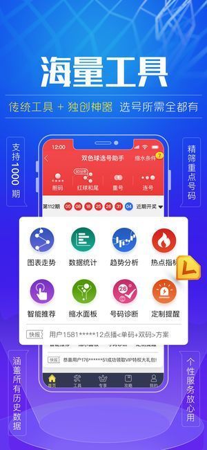 600图库大全免费资料图2023，2023年600图库大全免费资料图汇编