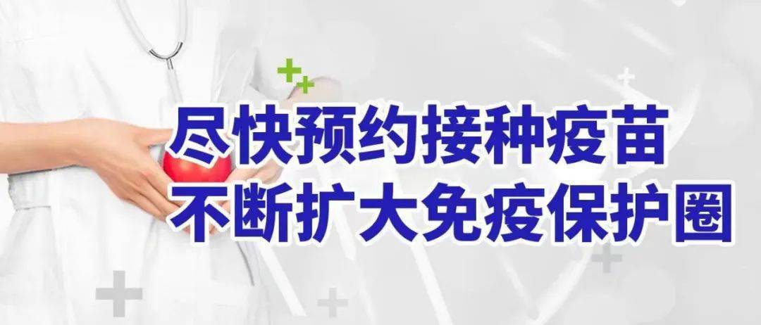 正版澳门足球报彩，澳门正版足球报彩揭秘，犯罪行为的警示与反思