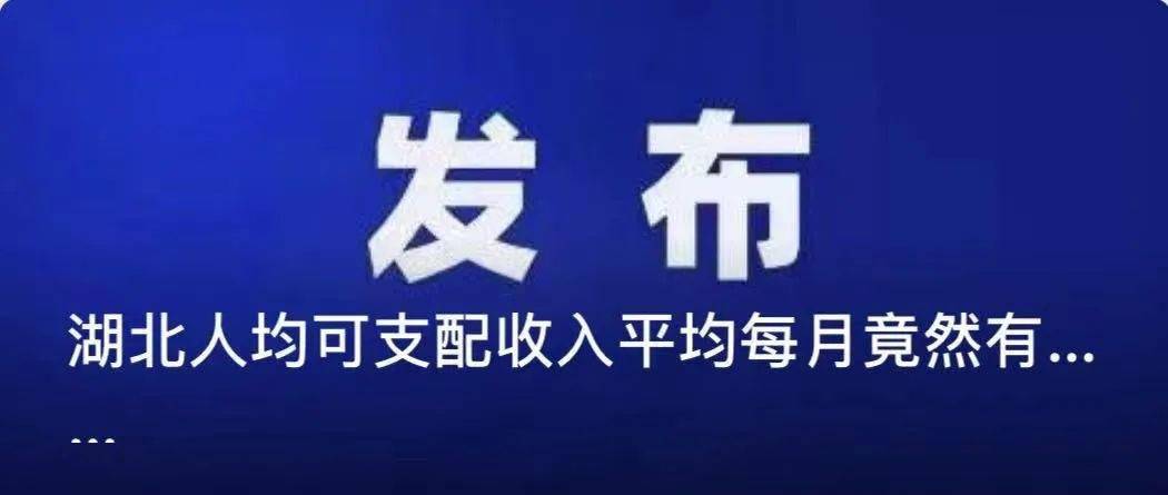 独家机密澳门正版，独家机密澳门正版涉嫌违法犯罪，警惕风险，切勿触碰法律底线。