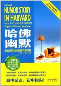 澳门正版幽默玄机网站，澳门正版幽默玄机网站揭秘，乐趣无穷的娱乐天地