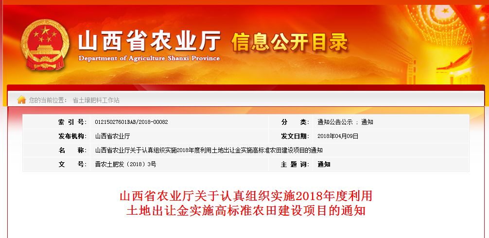 教育部整治彩礼事件最新,教育部整治彩礼事件最新消息，教育部最新整治彩礼事件动态，彩礼改革进展与消息更新