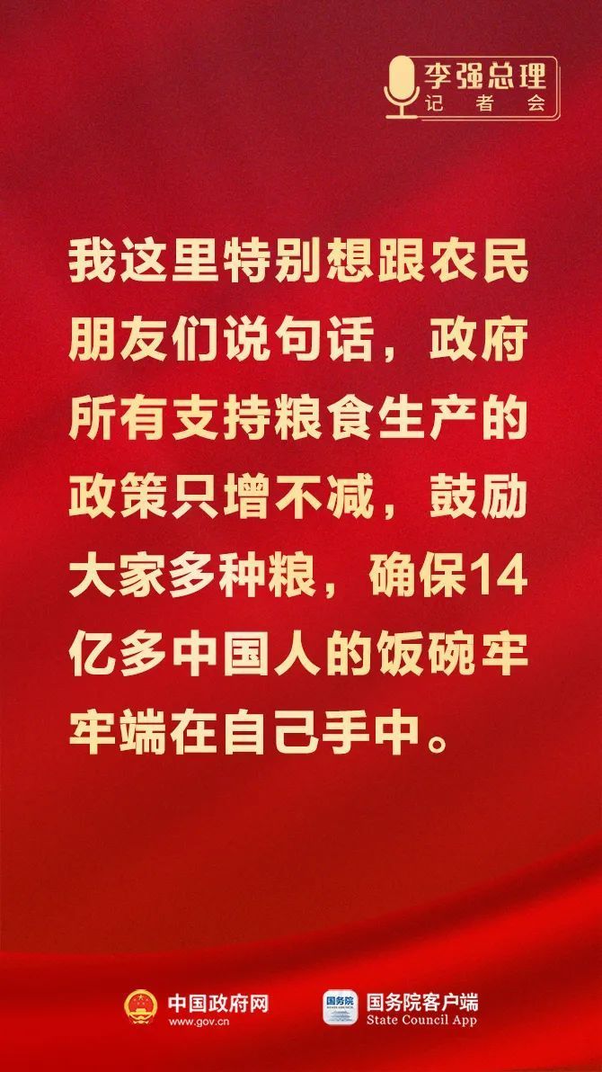 香港澳门正版最准一句话，香港澳门正版最准一句话背后的违法犯罪问题揭秘