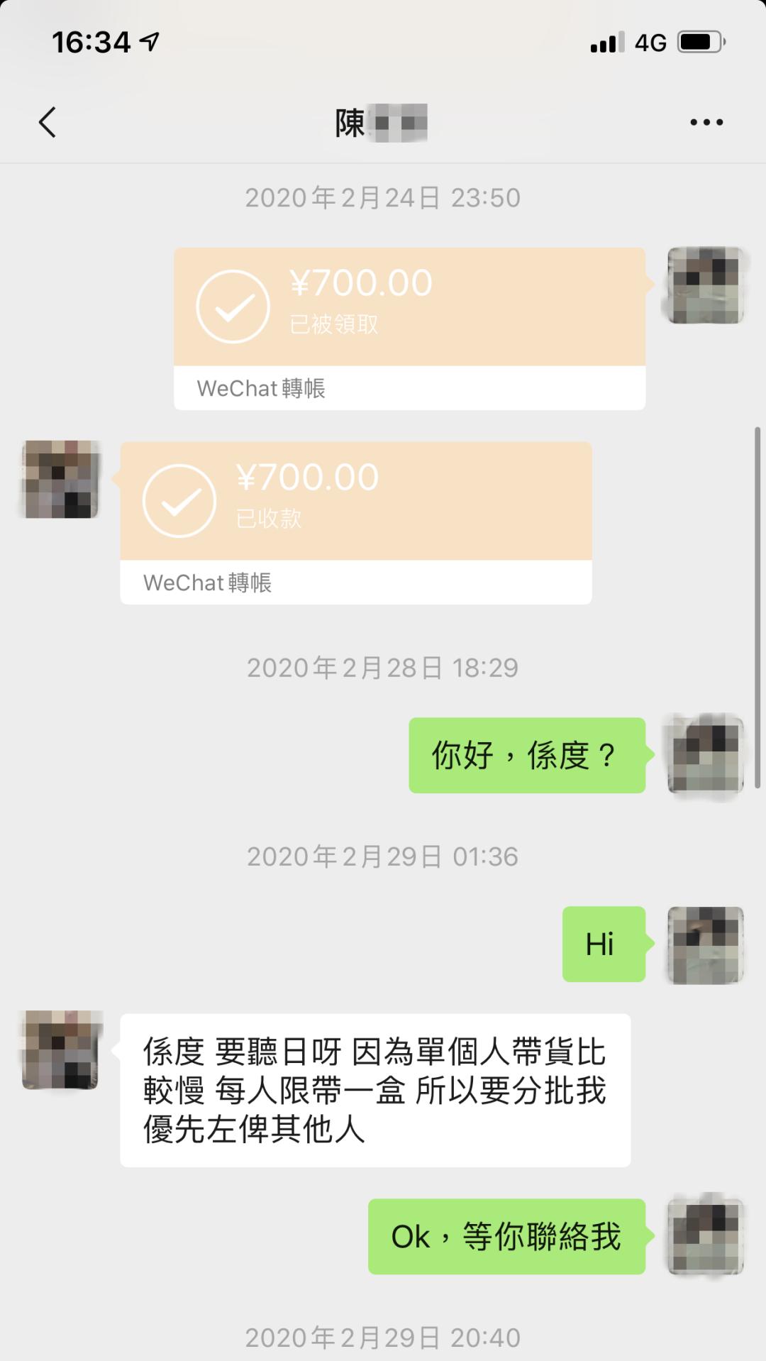 正版澳门游戏下载,澳门游戏手机版app，澳门游戏手机版app下载，警惕犯罪风险