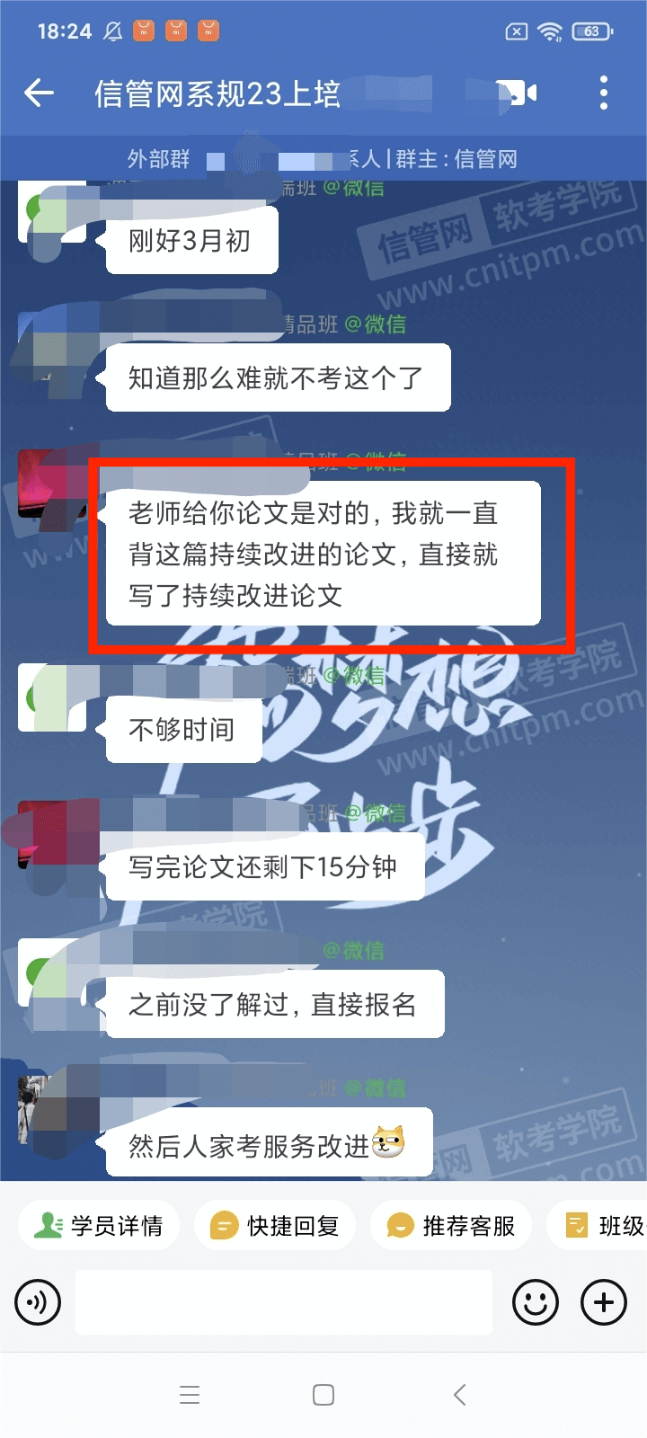 手机澳门正版资料免费，澳门正版资料免费获取需谨慎，涉及犯罪风险