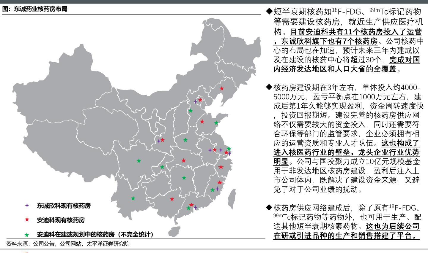 正版澳门跑狗图17tK，关于澳门跑狗图的犯罪问题探讨