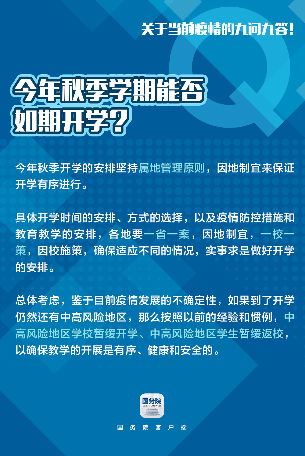 澳门正版资料大全有哪，澳门正版资料大全揭秘，犯罪行为的警示与防范指南