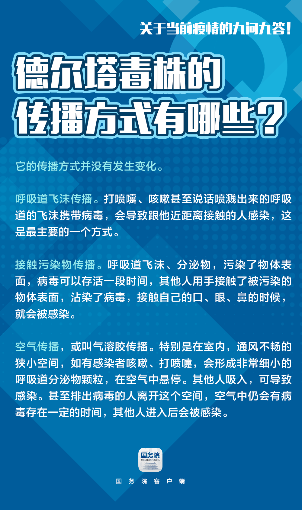 澳门正版资料大全有哪，澳门正版资料大全揭秘，犯罪行为的警示与防范指南