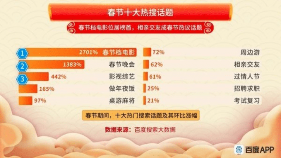 7777788888王中王开奖十记录网79969,7777788888王中王开奖十记录网一深，7777788888王中王开奖十记录网深度解析与中奖数据一网打尽