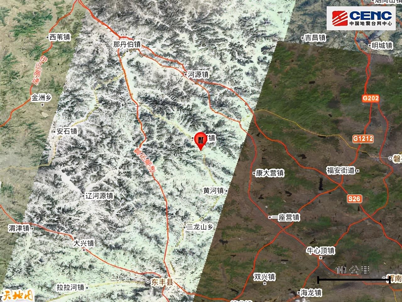 2017吉林地震最新消息今天，吉林地震最新消息，今日动态更新