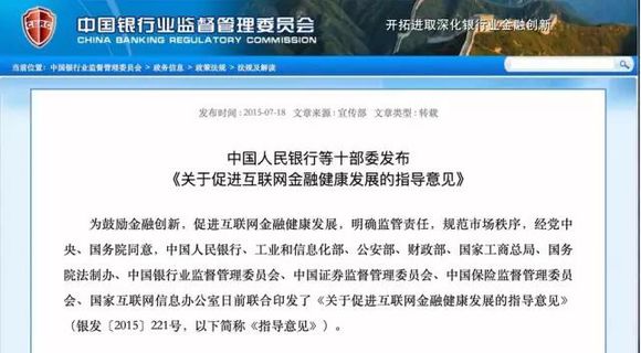 澳门玄武心水版免费网，澳门玄武心水版免费网——警惕网络犯罪风险