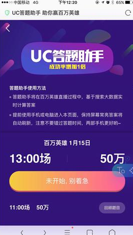 新澳门开奖结果查询网站,新澳门开奖结果查询网站下载，新澳门开奖结果查询网站，犯罪行为的警示