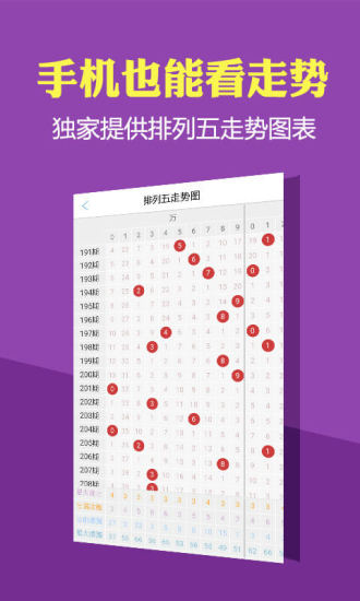 新澳门彩最新开奖结果十开奖记录查询,新澳门彩最新开奖结果十开奖记录查询，新澳门彩最新开奖结果查询与违法犯罪问题警示