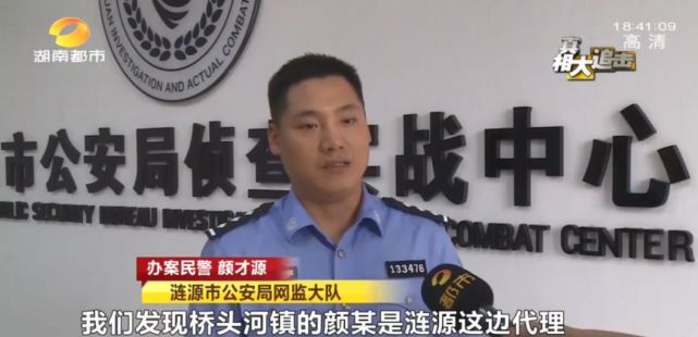 澳门精准正版四不像论坛，澳门精准正版四不像论坛，揭示违法犯罪背后的真相