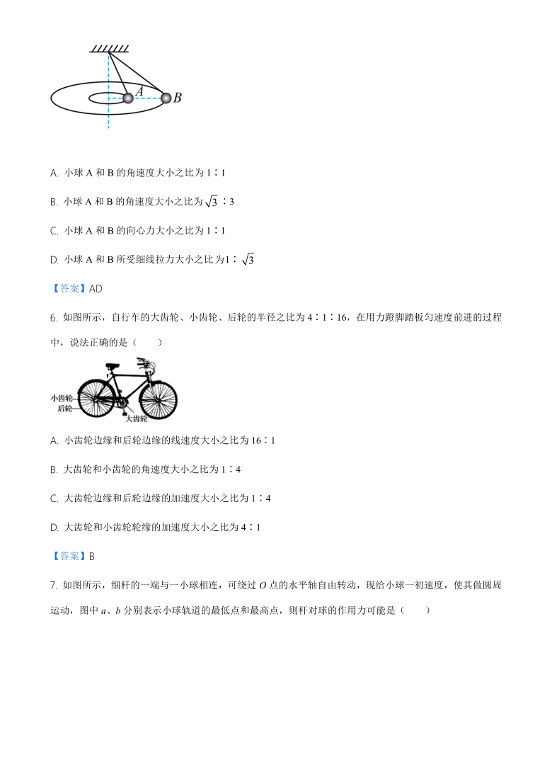 新能源电动车安全测试题,新能源电动车安全测试题及答案，新能源电动车安全测试题及答案解析