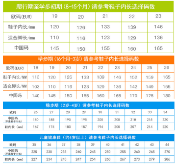 2024澳门正版,2024澳门正版码表图片，关于澳门正版码表图片及相关违法犯罪问题的探讨