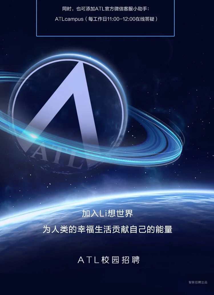 aval新能源,arrival新能源，Aval与Arrival新能源，探索未来能源新篇章