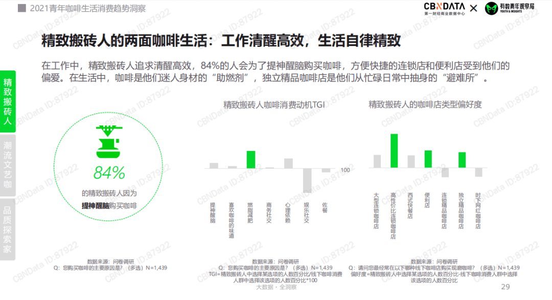 新能源汽车市场经济分析,新能源汽车市场经济分析报告，新能源汽车市场经济深度解析与前景展望报告